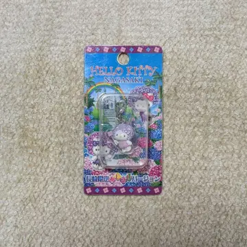 [ 초레어 ] 지역 한정 키티 / 나가사키 / 수국 / 지퍼 마스코트