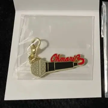 오오모리 모토키 메탈 참