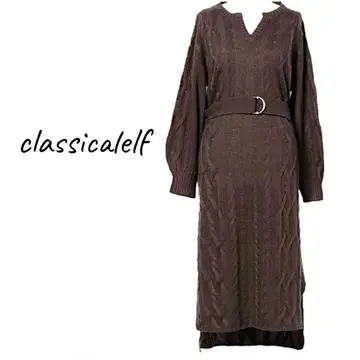 classicalelf (클래식 엘프) 긴팔 롱 니트 원피스