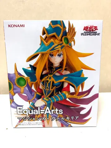 유희왕 이퀄-아츠 매지션즈 발키리아 피규어