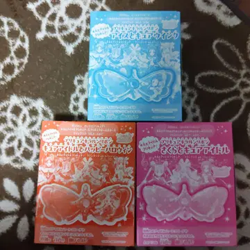 너와 아이돌 프리큐어 팬북 부록