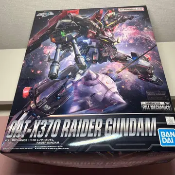 [새상품] 풀 메카닉스 1/100 레이더 건담