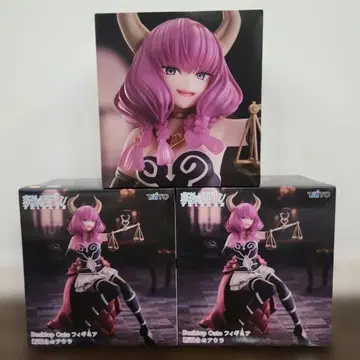 장송의 프리렌 단두대의 아우라 3체 세트