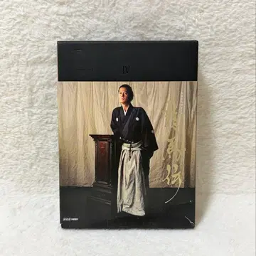 NHK 대하드라마 료마전 완전판 Blu-ray BOX 4 (3매 포함)