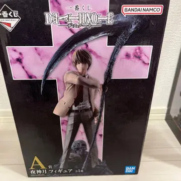 제일복권 DEATH NOTE A상 야가미 라이토 피규어