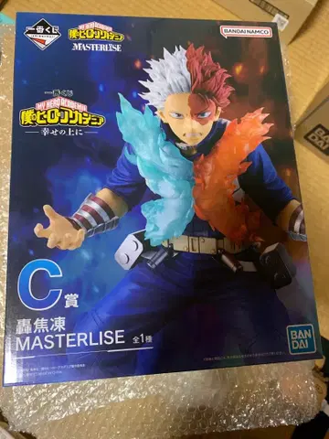 제일복권 나의 히어로 아카데미아 행복 위에 C상 1점