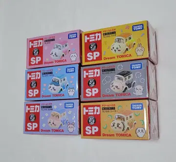 치이카와 드림 토미카 SP 6개 세트