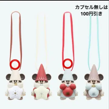 릴린린 캡슐 토이 2025 디즈니 크리스마스 2개