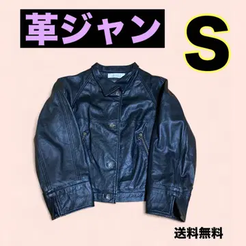 보드빌 여성용 블랙 램 가죽 가죽 자켓 S~M 사이즈