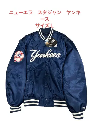 새상품급! 뉴에라 양키스 Yankees 바시티 자켓 네이비 L 사이즈