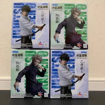 주술회전 프라이스 피규어 4개 세트