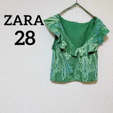 익명 ZARA [ 28 ] 자라 프릴 달린 페이즐리 무늬 슬리브리스 그린