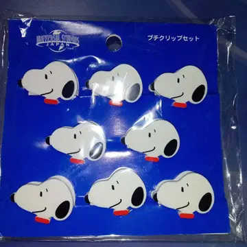 유니버셜 USJ 스누피 프티 그립 세트