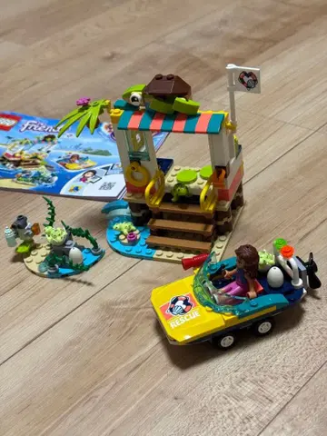 LEGO Friends 41376 보트와 해양 생물 세트