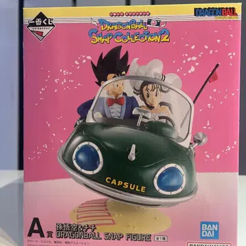 제일복권 드래곤볼 스냅 피규어 A상 손오공 & 치치