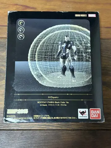 BANDAI 아이언맨 마크 6 블랙 컬러 Ver.