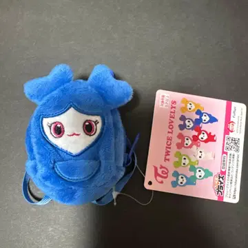 TWICE GIGO 미니 백팩 파우치 TZUYU 쯔위