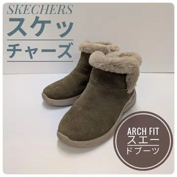 [ 새상품급 ] 스케쳐스 아치핏 스웨이드 부츠 26cm