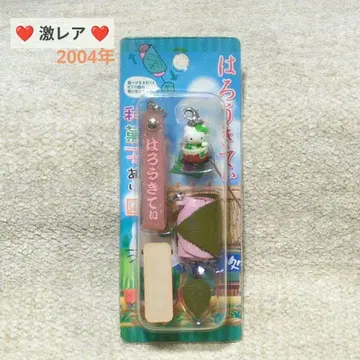 [ 초레어 ] 헬로키티 / 스트랩 / 벚꽃떡 / 단팥죽집