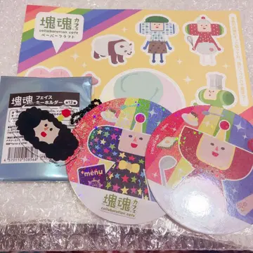 괴혼 콜라보 카페 코스터 키링