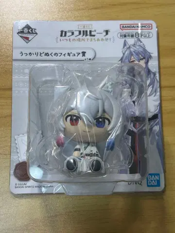 컬러풀 피치 돗누쿠 피규어