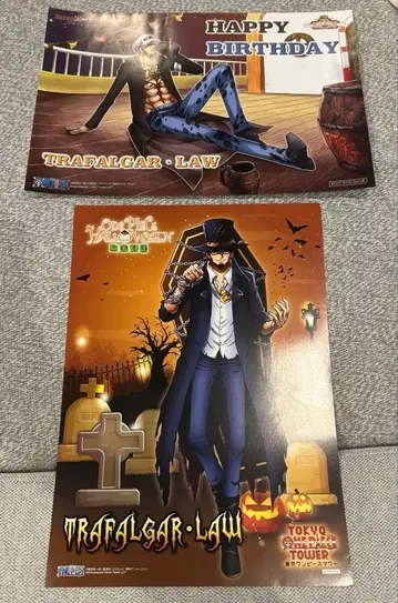 원피스 로 포스터 도쿄 타워 세트