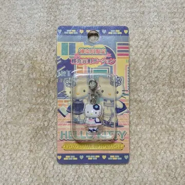 [ 초레어 ] 지역 한정 키티 / 요코하마 모토마치 / 지퍼 마스코트