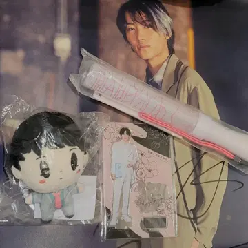 겐지부 벚꽃 마사야 굿즈 모음