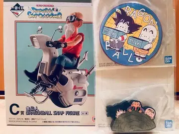 드래곤볼 제일복권 [ C상 ] 거북선인