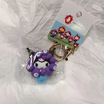 산리오 미야쿠미야쿠 파스텔 키링 쿠로미