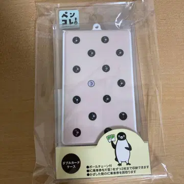 Suica 펭귄 디자인 더블 카드 케이스