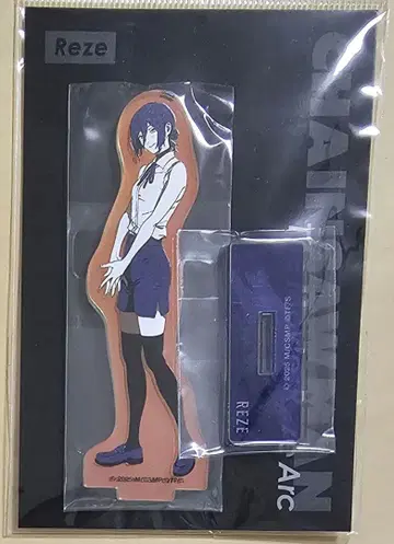 체인소 맨 오로라 아크릴 스탠드 레제