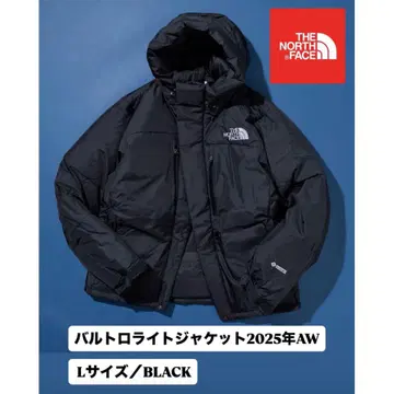 발트로 라이트 자켓 2025 모델 BLACK / L 사이즈