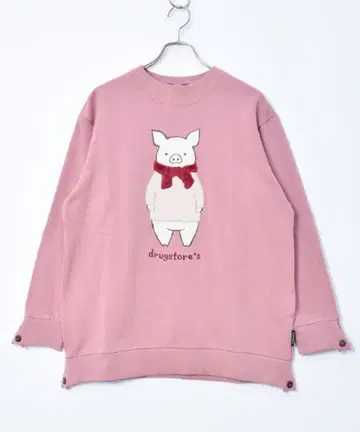 [드럭 스토어즈] 신상 트레이닝복