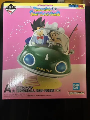 드래곤볼 SNAP FIGURE 손오공&치치 제일복권