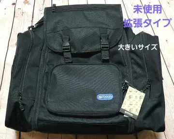 No.103 OUTDOOR 50L 백팩