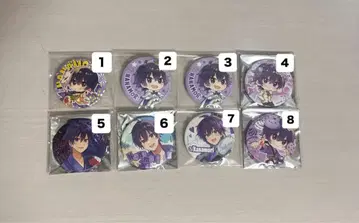 나나모리. 캔뱃지 8개 스토푸리