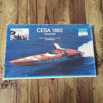 파워보트 CESA 1882 OFFSHORE 프라모델
