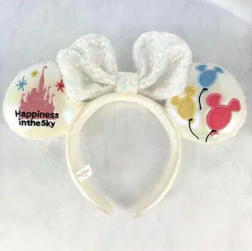 [ 새상품급 ] 미니 머리띠 Happiness in the Sky