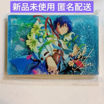 앙스타 중국 준 유사코롯타