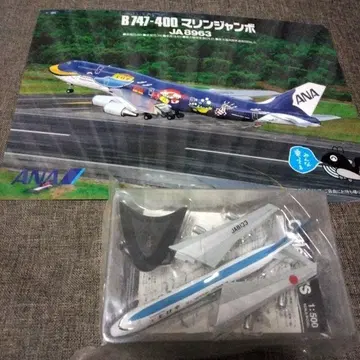 [ 덤 포함 ] ANA 모히칸 제트 피규어 1/500