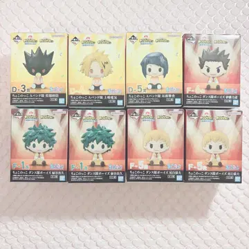 나의 히어로 아카데미아 히로아카 제일복권 축제 쵸코놋코