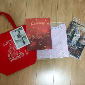 K 발레 쿠마카와 테츠야 2025 호두까기 인형 팜플렛 친필 사인 사진