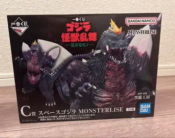 제일복권 고질라 괴수난무 거친 것들 C상 스페이스 고질라