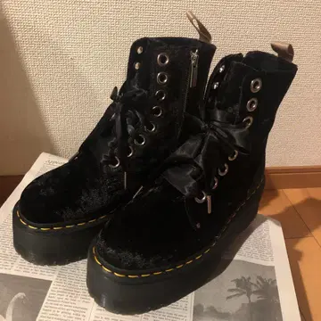 Dr.Martens JADON MAX VEGAN UK5