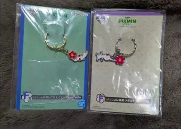 피크민 제일복권 메탈 참 화이트 피크민 F상