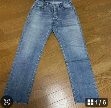 MINEDENIM 마인 데님 USED 가공 루즈 스트레이트 데님 9