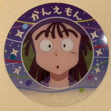 닌타마 란타로 오하마 칸에몬 클리어 코스터 특전 조이폴리스 5학년