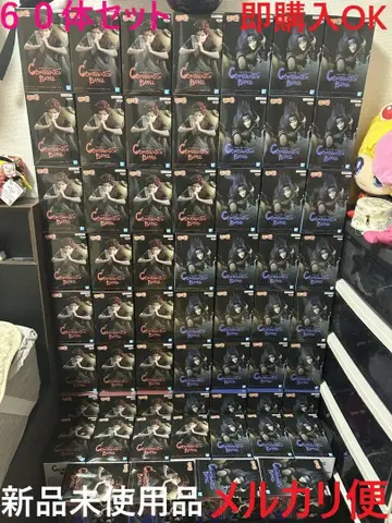 NARUTO 피규어 묶음 판매 COMBINATION BATTLE