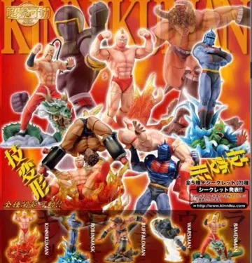 근육맨 초상가동 피규어 전 6종 플러스 더블 2종